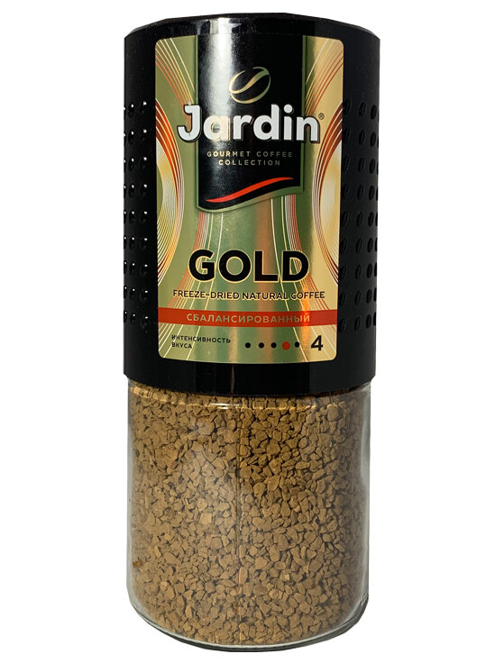   JARDIN Gold 190 