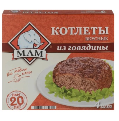 Котлеты МЛМ "Вкусные" из говядины 335 г