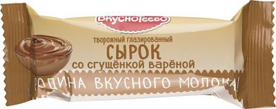 Сырок творожный ВКУСНОТЕЕВО "Со сгущенкой вареной" глазированный 40 г 23%