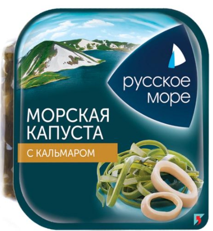 Морская капуста РУССКОЕ МОРЕ маринованная с кусочками кальмара 200 г