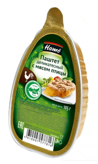 Паштет HAME "Деликатесный" халяль с мясом птицы 105 г