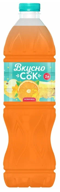 Напиток сокосодержащий ВКУСНОСОК мультифруктовый 2 л