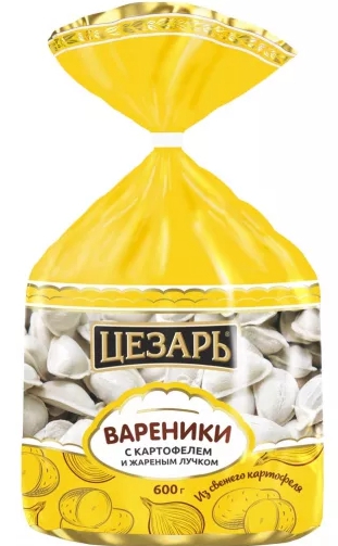 Вареники ЦЕЗАРЬ с картофелем и жареным лучком 600 г