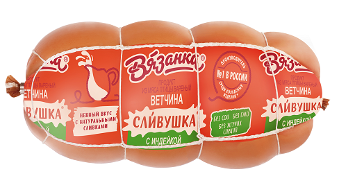 Ветчина ВЯЗАНКА "Сливушка" с индейкой 400 г