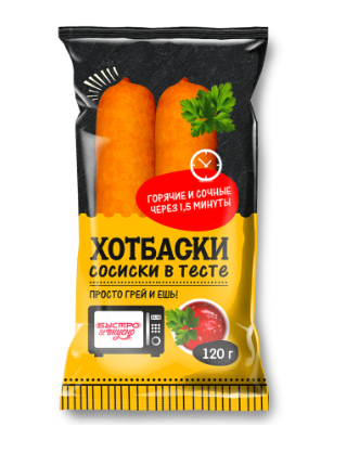 Сосиски БЫСТРО&ВКУСНО "Хотбаски" в тесте 120 г