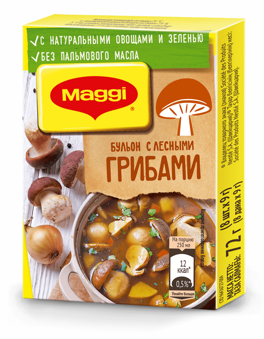  MAGGI    72 