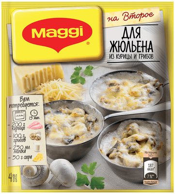   MAGGI " "       26 