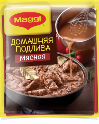   MAGGI " "  90 