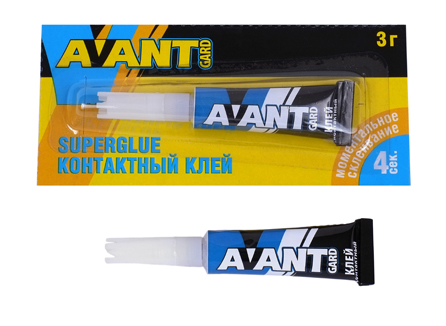  AVANT GARD  3 