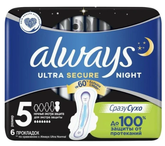   ALWAYS "Ultra Secure Night" 6 .