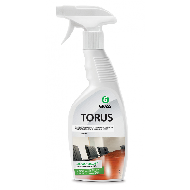   GRASS "Torus"   600 