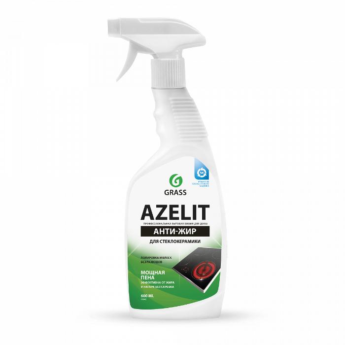   GRASS "Azelit"     600 