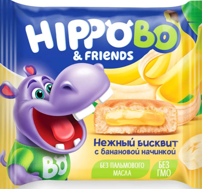  HIPPO BO     32 