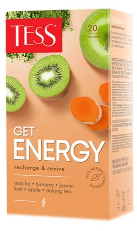   TESS "Get Energy" 20 