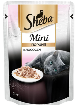    SHEBA "Mini"    50 