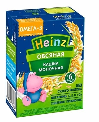  Heinz     3 200 