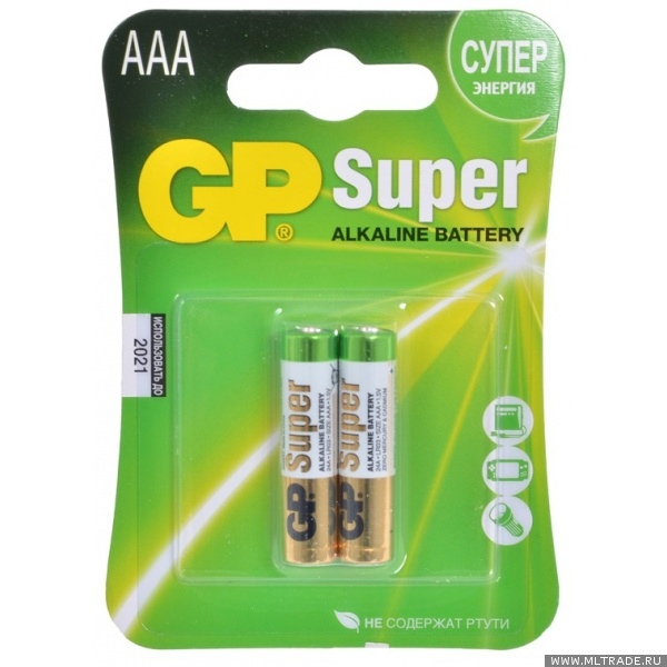  GP Super AAA  2 .