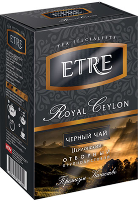   ETRE "Royal Ceylon" 100 