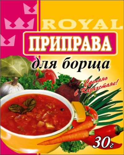  ROYAL FOOD   30 