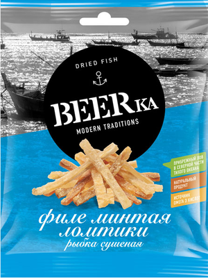  BEERKA    25 