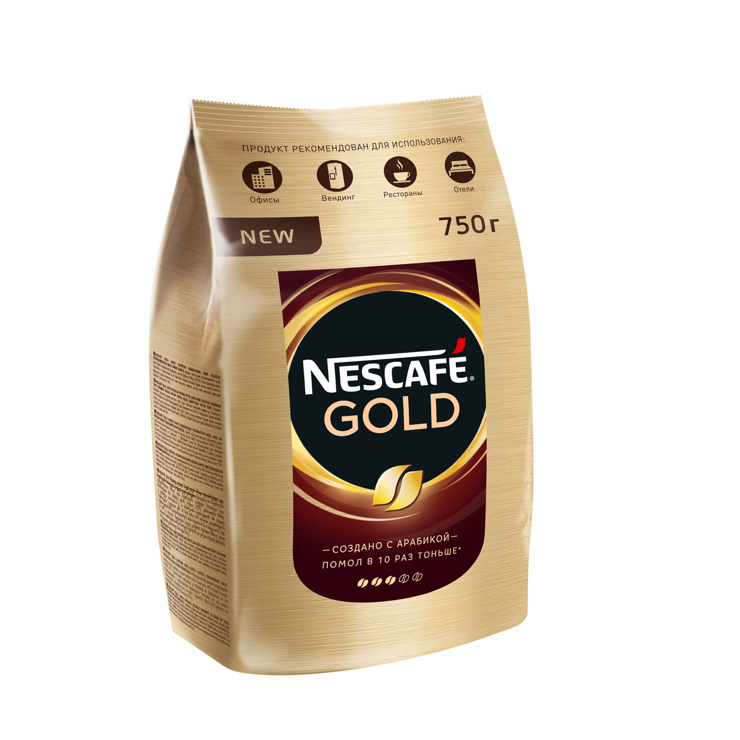   NESCAFE Gold 750 