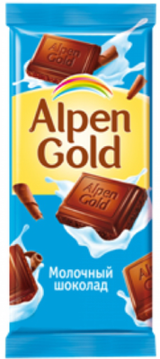  ALPEN GOLD  90 