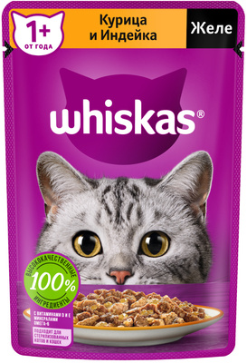 Корм для кошек WHISKAS желе с курицей и  индейкой 75 г