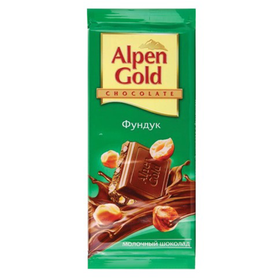  ALPEN GOLD    90 