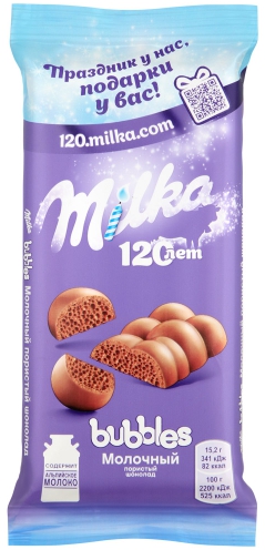  MILKA "Bubbles"   76 