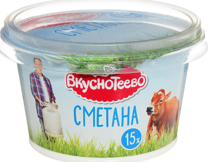 Сметана ВКУСНОТЕЕВО 150 г 15%