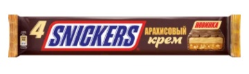  SNICKERS " " 73 