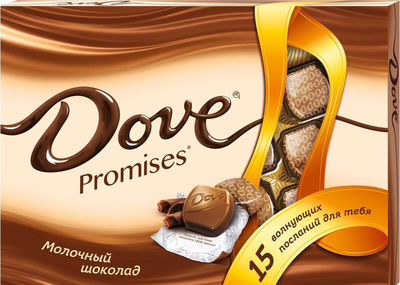  DOVE PROMISES  120 