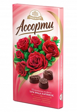 Конфеты БАБАЕВСКИЙ "Ассорти" букеты 300 г
