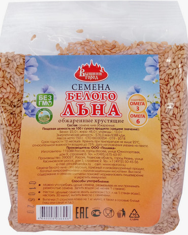 Семена Белого Льна Обжареные Хрустящие "Вышний Город" 150 гр
