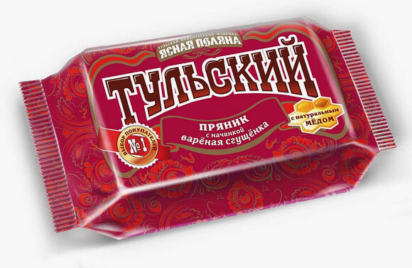 Пряник Тульский с вареной сгущенкой 45 г