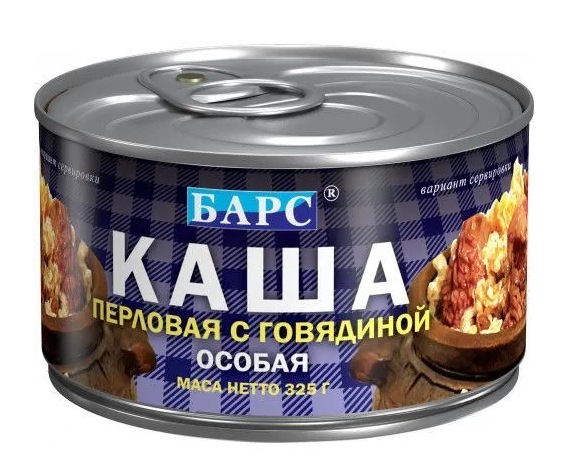 Каша Перловая Барс с Говядиной Особая 325г ж/б