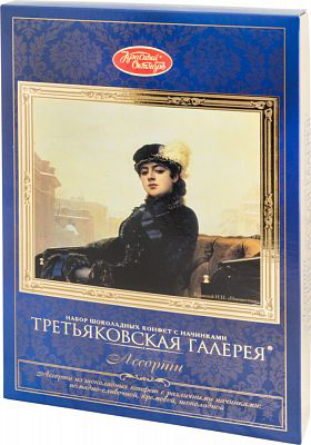 Конфеты КРАСНЫЙ ОКТЯБРЬ "Третьяковская галерея" 240 г