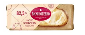 Масло сливочное ВКУСНОТЕЕВО "Традиционное" 340 г 82,5%