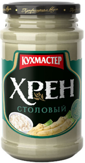 Хрен Столовый 190 гр ст/б Кухмастер