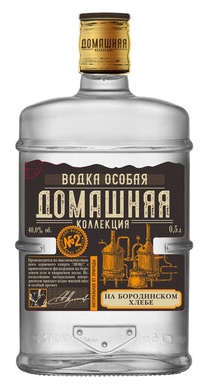 Водка особая "Домашняя коллекция на бородинском хлебе" 0.5 л.
