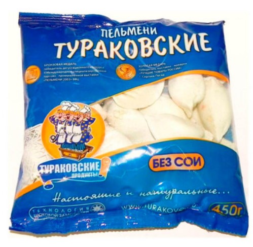 Пельмени МОРОЗОФФ "Тураковские" 450 г