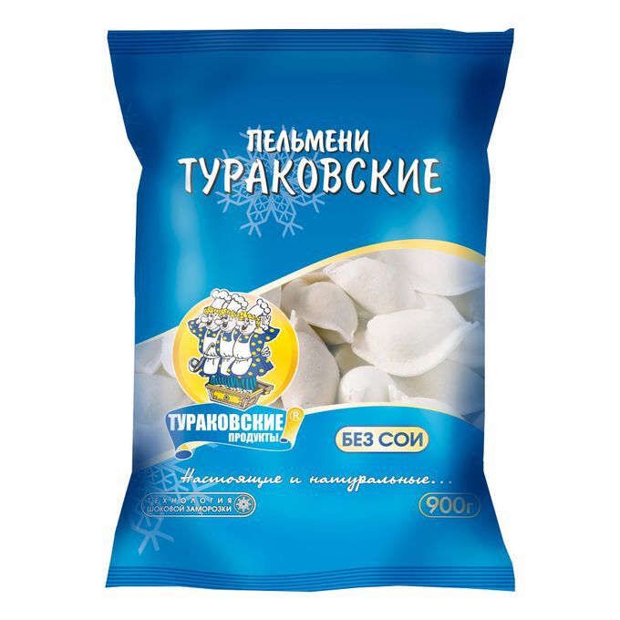 Пельмени МОРОЗОФФ "Тураковские" 900 гр.