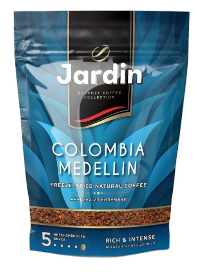  Jardin Colombia Medelin 240 