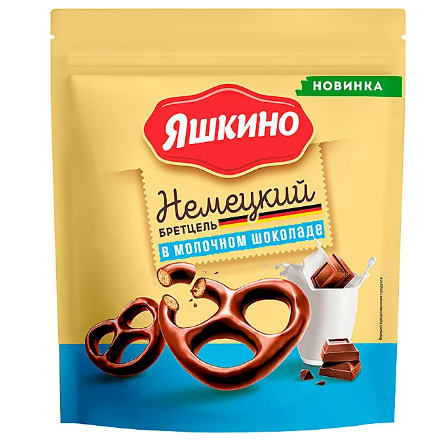 Крендельки ЯШКИНО "Немецкий бретцель" в молочном шоколаде 90 г