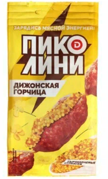Колбаски Пиколини Дижонская Горчица 50 г