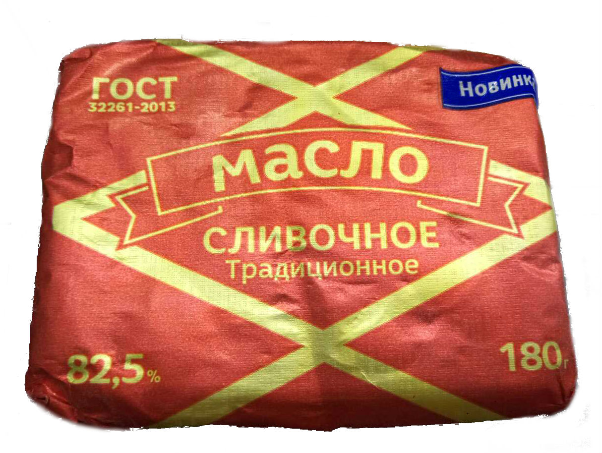 Масло  сливочное  "Традиционное" 180 г 82,5%