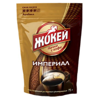 Кофе растворимый ЖОКЕЙ Империал 75 г