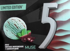 Жевательная резинка WRIGLEY'S "Five" мятное мороженое с шоколадом 31.2 г