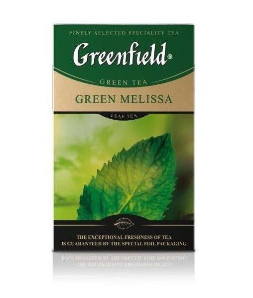   GREENFIELD "Green Melissa" 85 