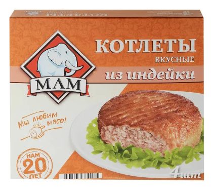 Котлеты МЛМ "Вкусные" из индейки 335 г